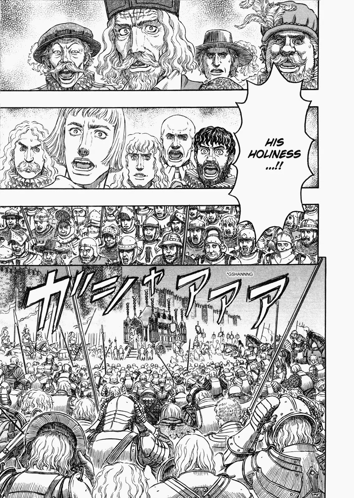 Berserk Chapter 285 page 10 - Chapter 285: Hero