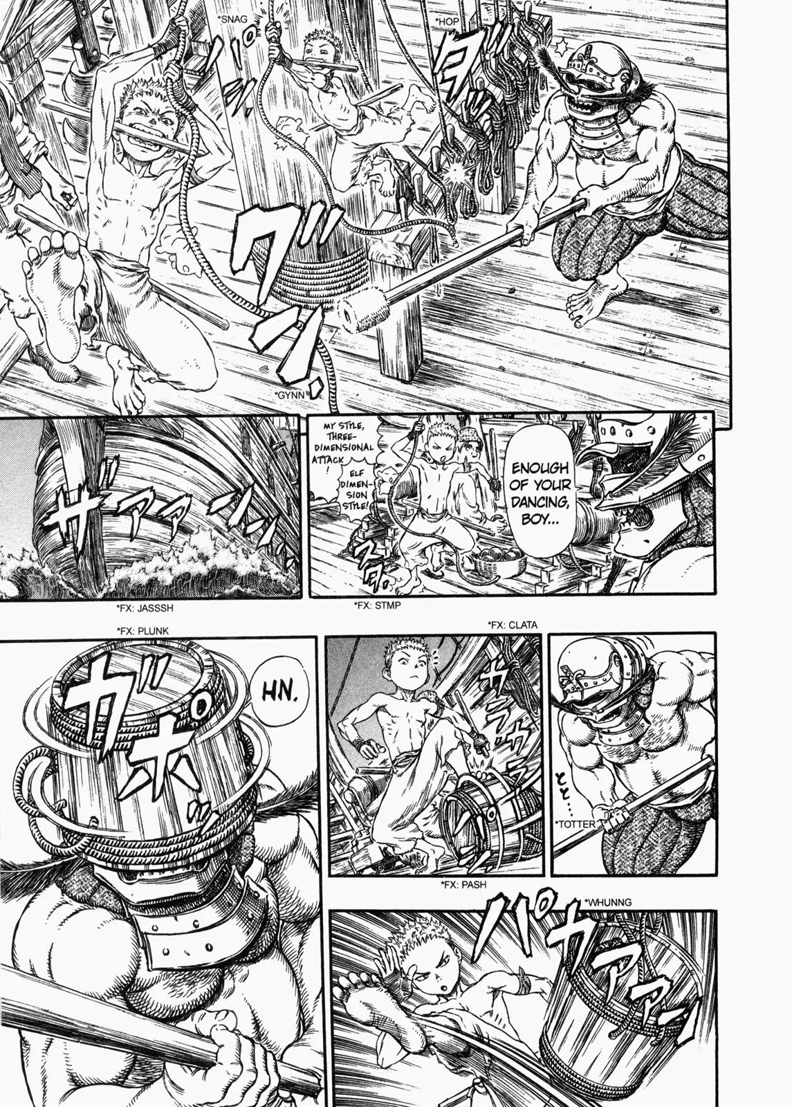 Berserk Chapter 286 page 5 - Chapter 286: On Board
