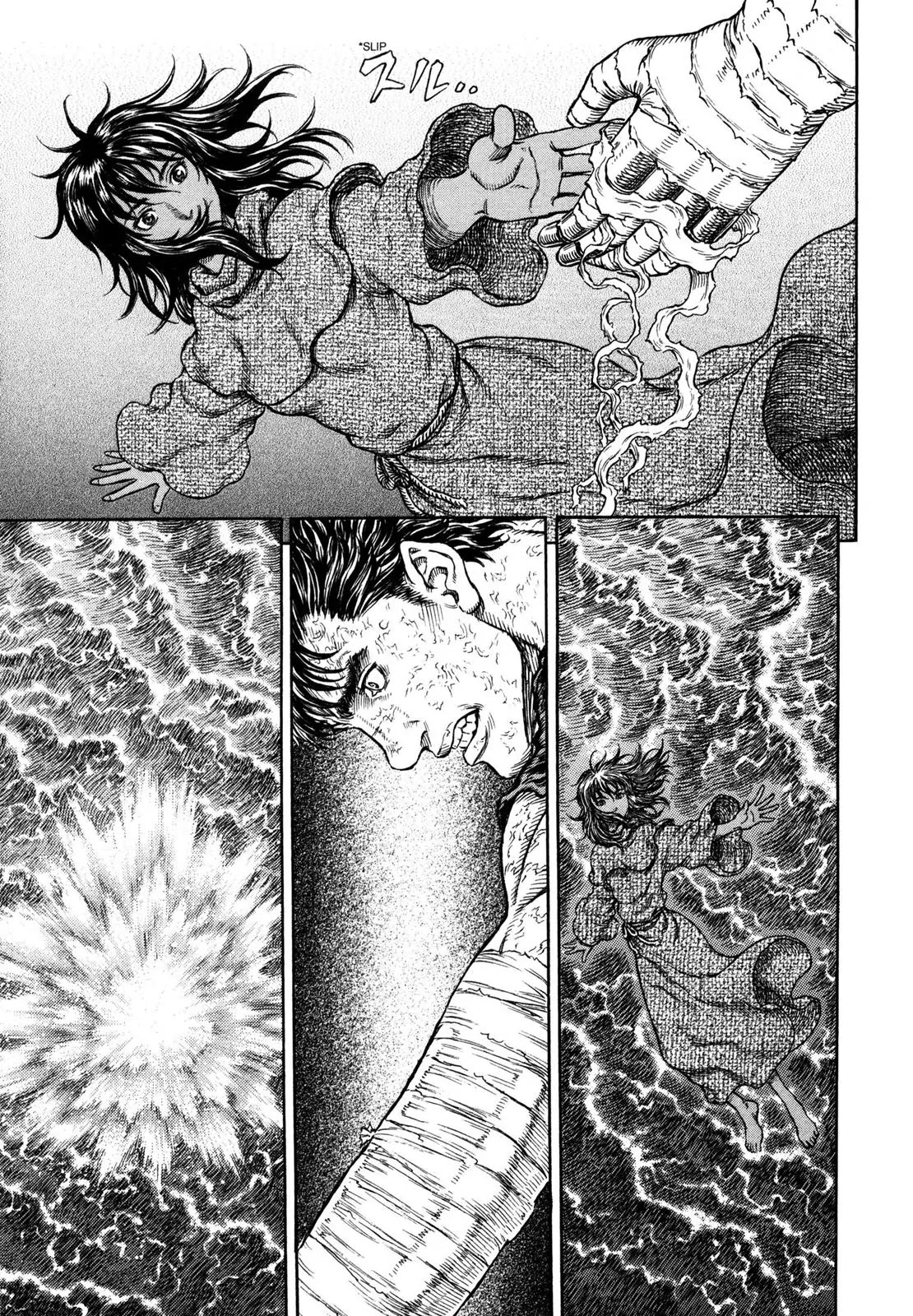 Berserk manga, chapter 287, page 19 of 27