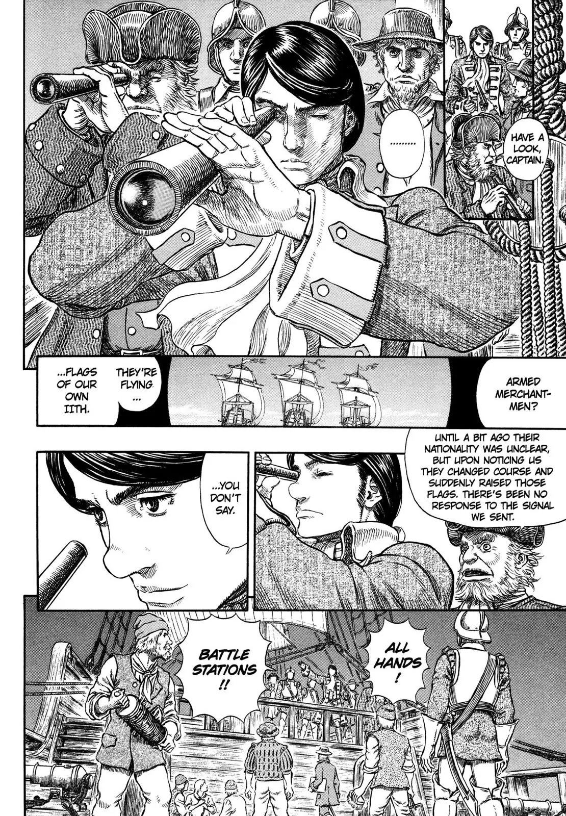 Berserk manga, chapter 288, page 11 of 20