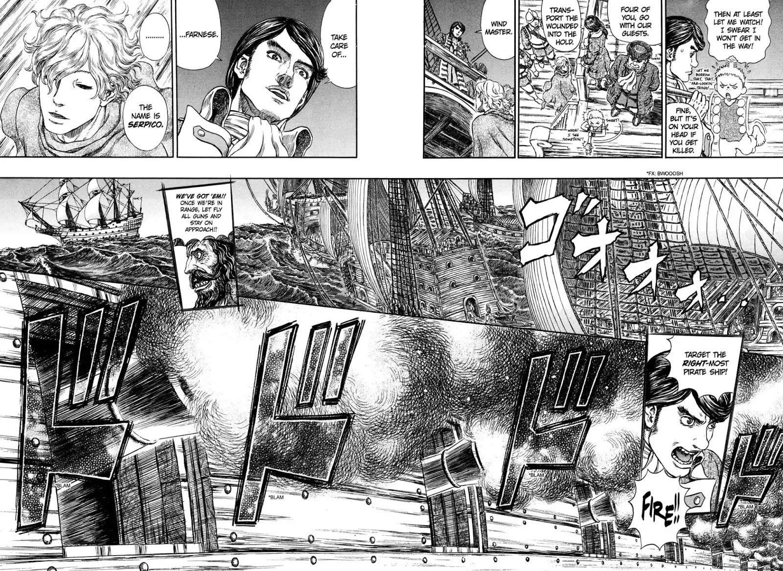 Berserk manga, chapter 288, page 16 of 20
