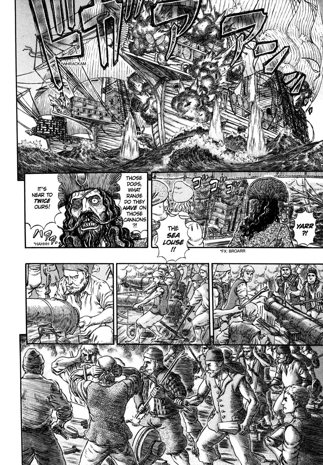 Berserk manga, chapter 288, page 17 of 20