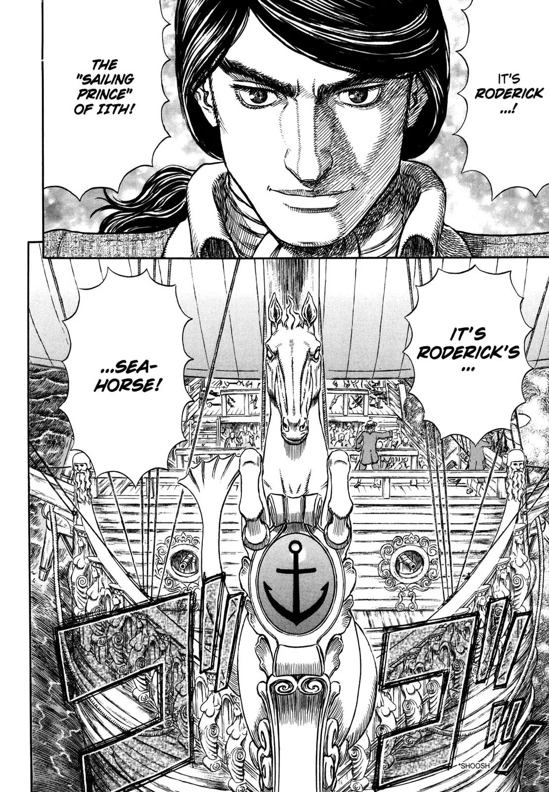Berserk manga, chapter 288, page 19 of 20