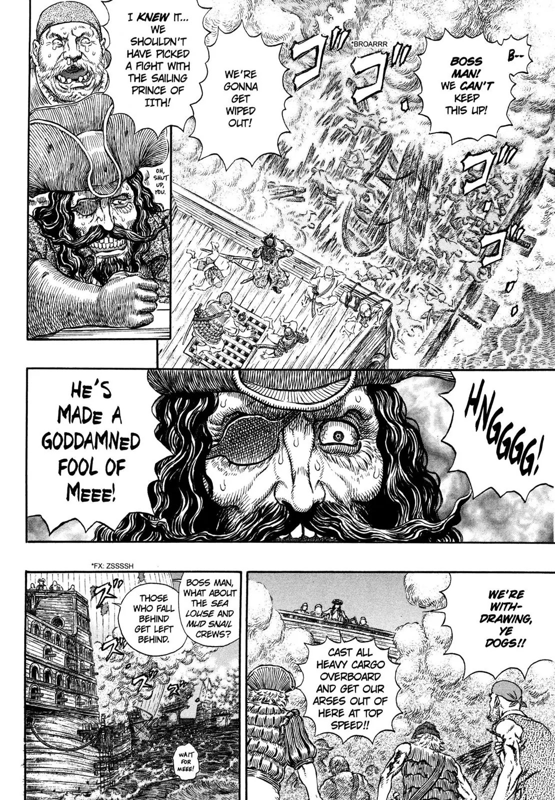 Berserk manga, chapter 289, page 11 of 17