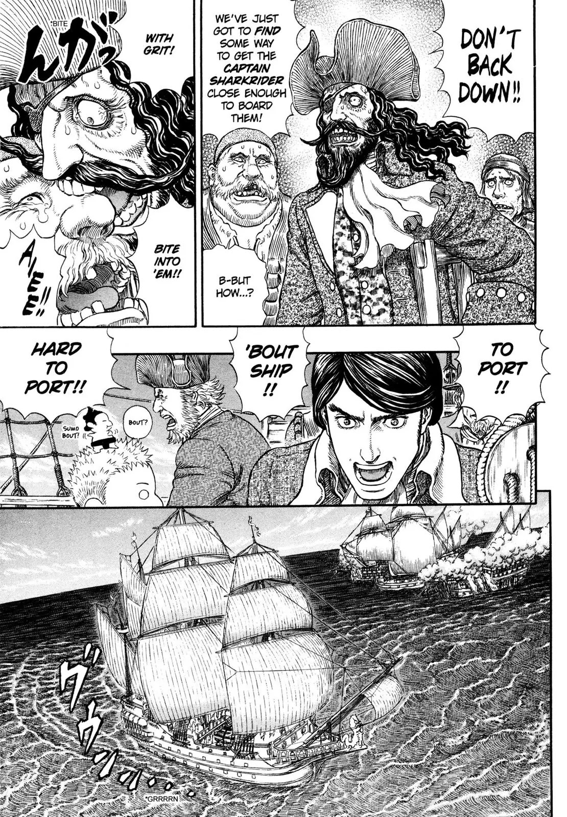 Berserk manga, chapter 289, page 5 of 17