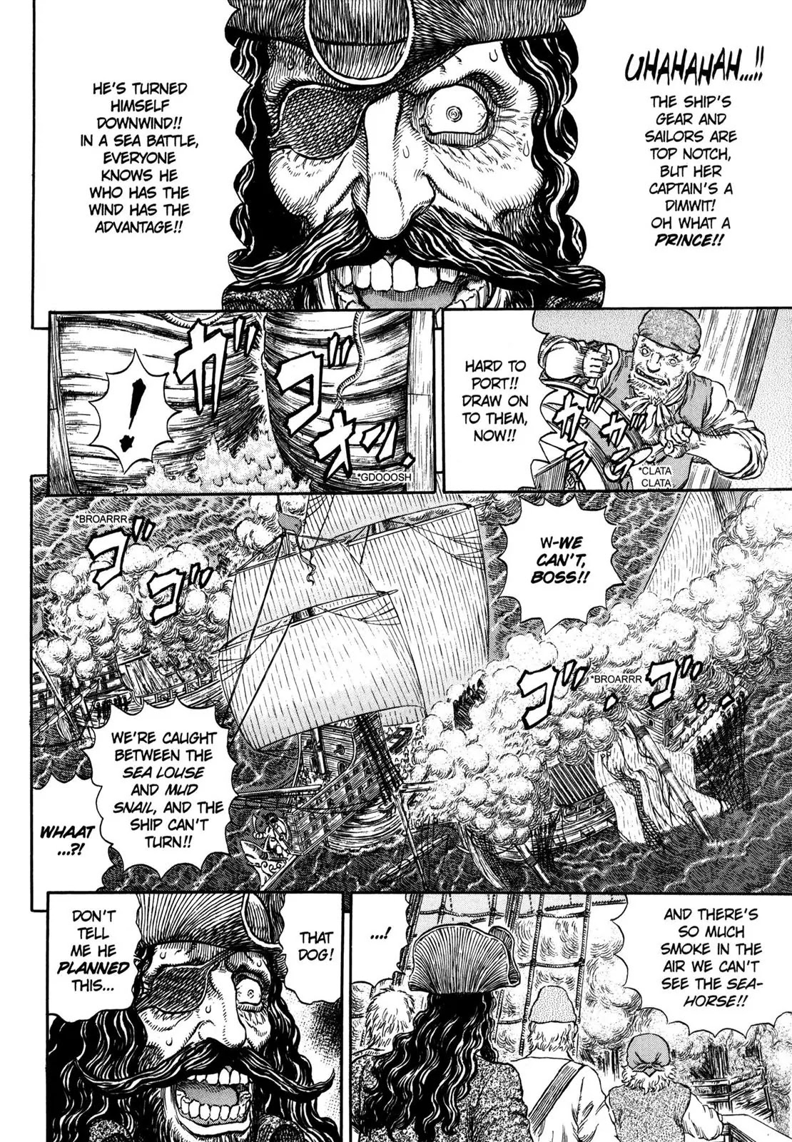 Berserk manga, chapter 289, page 6 of 17