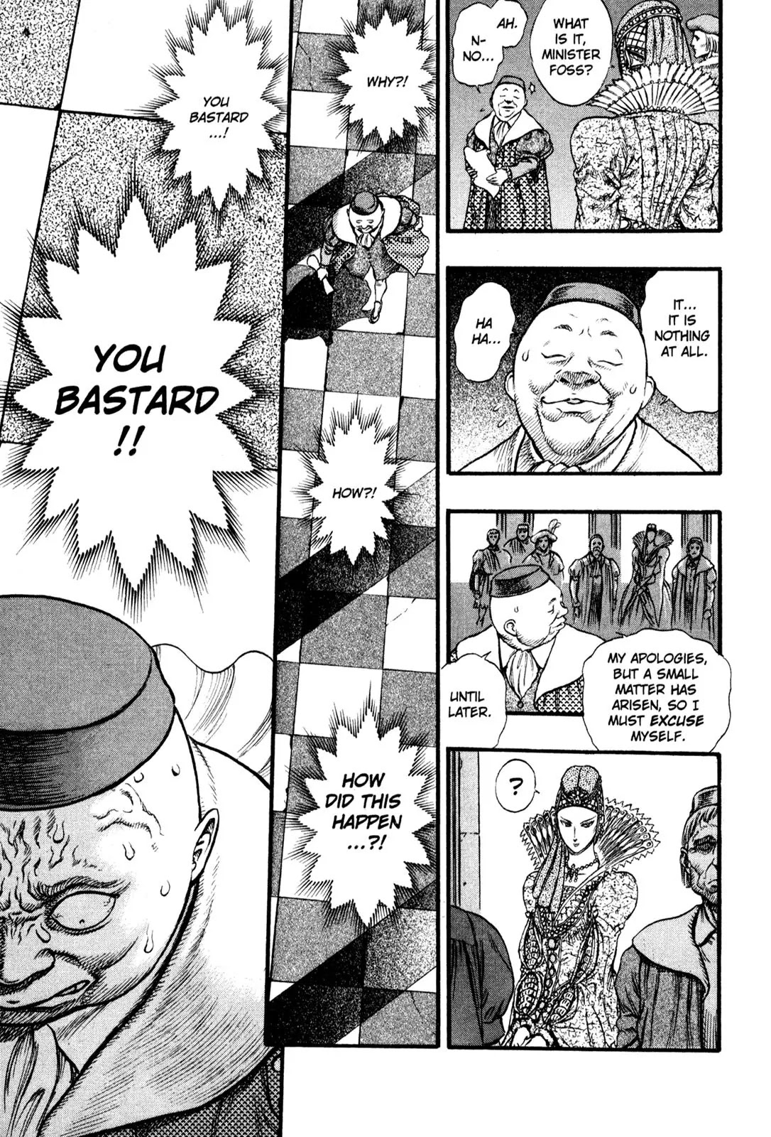 Berserk Chapter 29 page 17 - Chapter 29: Triumphant Return