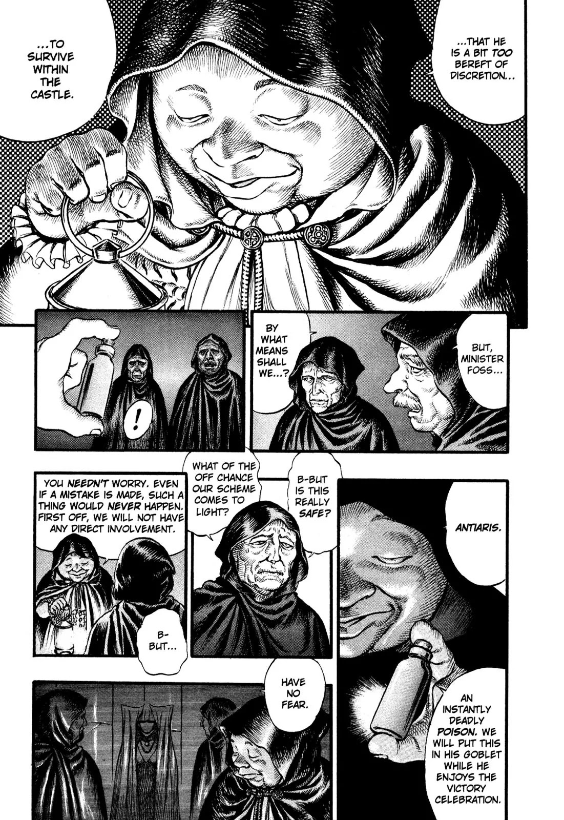 Berserk Chapter 29 page 4 - Chapter 29: Triumphant Return