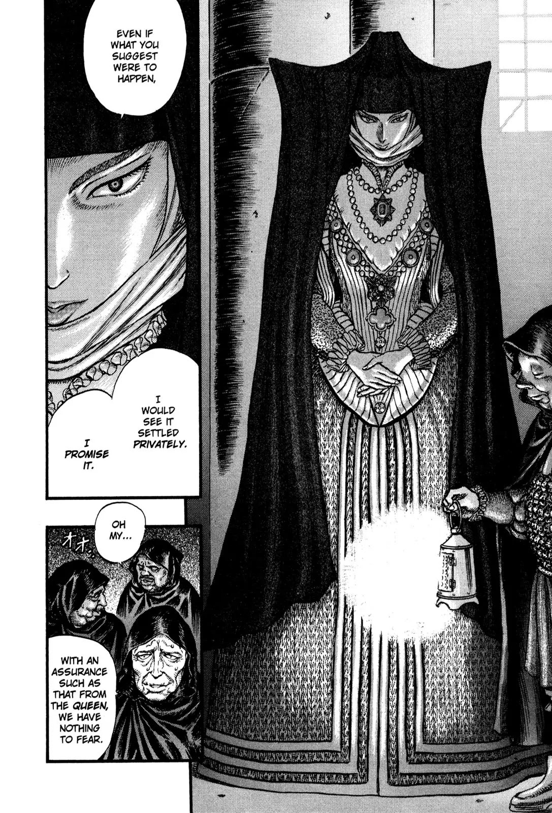 Berserk Chapter 29 page 5 - Chapter 29: Triumphant Return