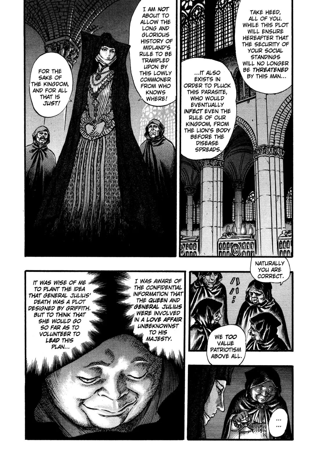 Berserk Chapter 29 page 6 - Chapter 29: Triumphant Return