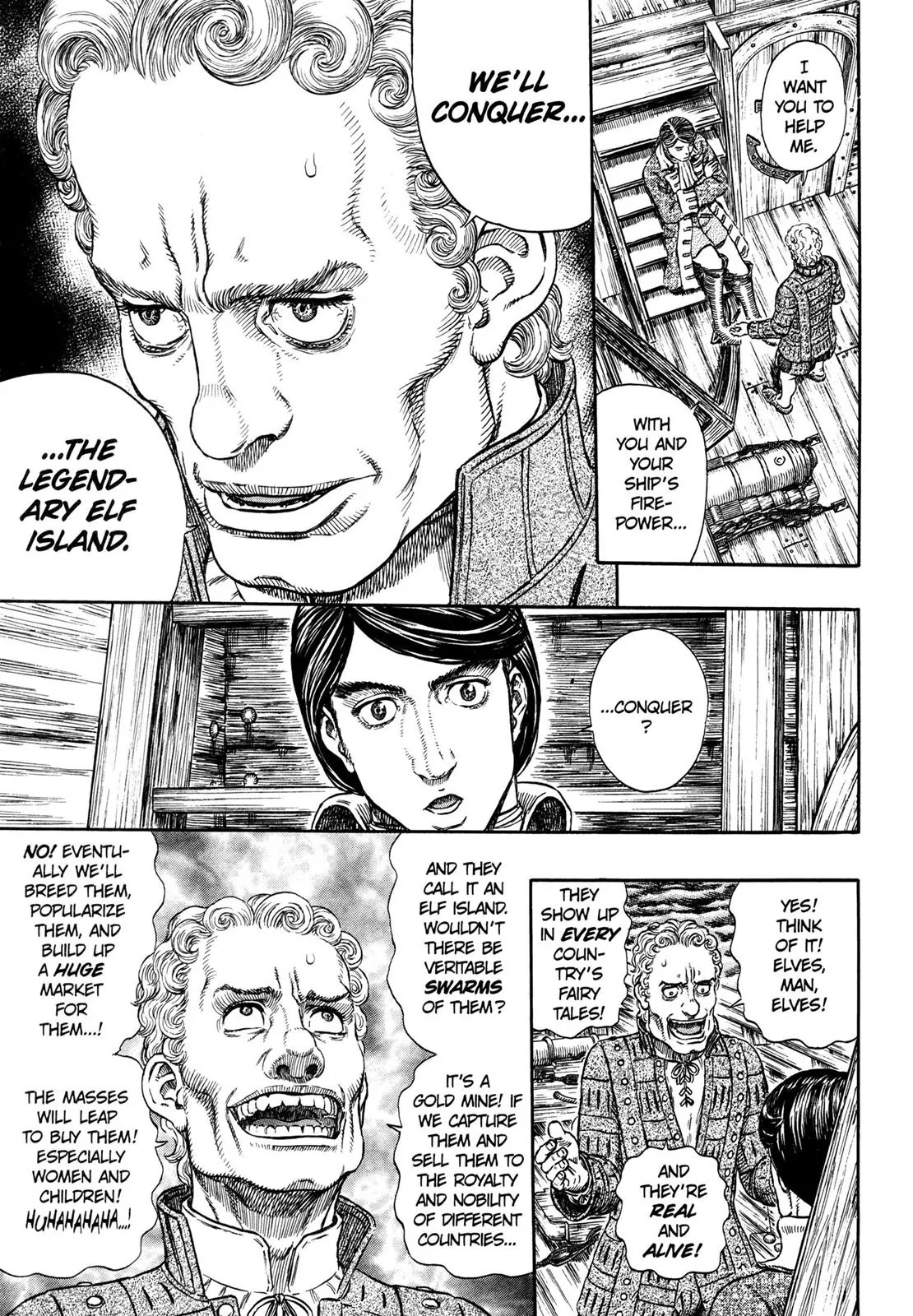 Berserk manga, chapter 290, page 12 of 20
