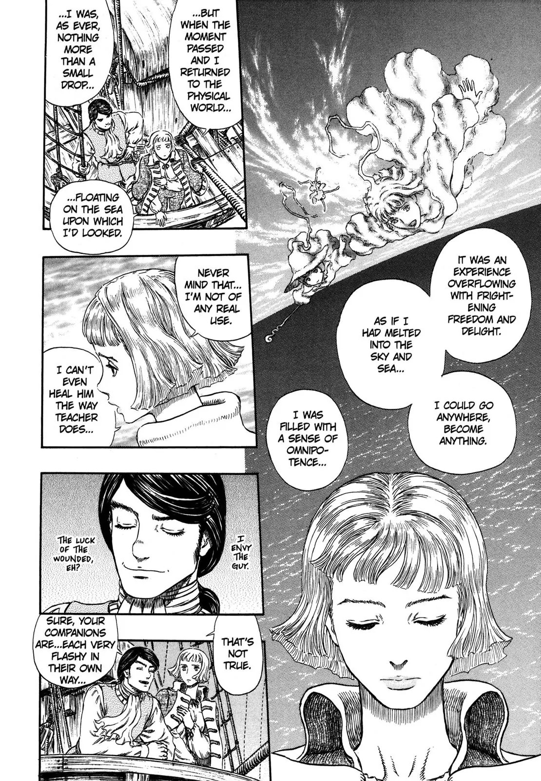 Berserk manga, chapter 290, page 17 of 20