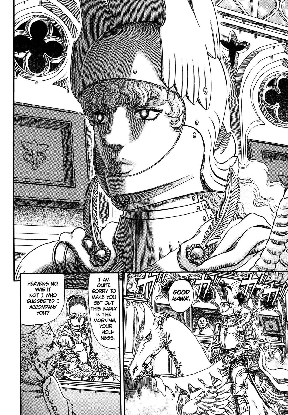 Berserk Chapter 291 page 15 - Chapter 291: Dream of Foresight