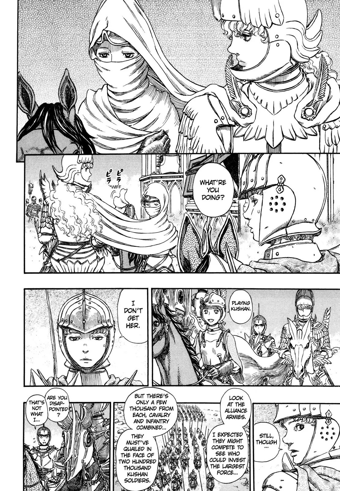 Berserk Chapter 291 page 19 - Chapter 291: Dream of Foresight