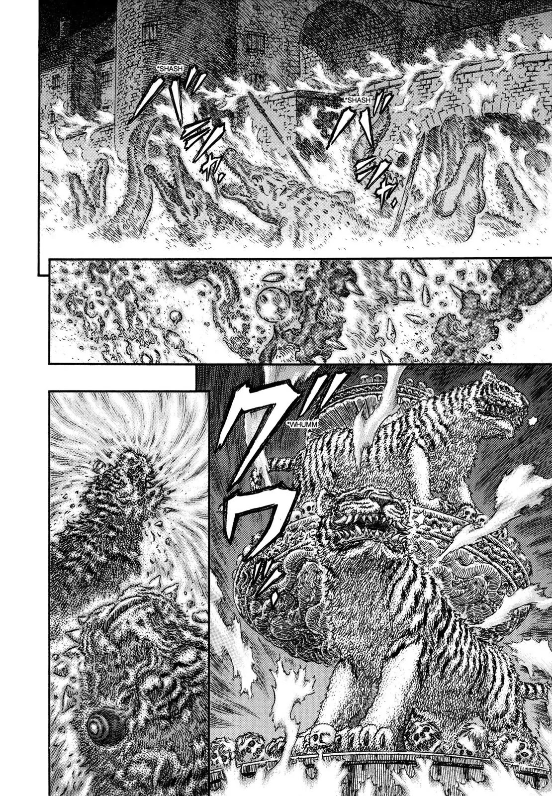 Berserk manga, chapter 292, page 11 of 19