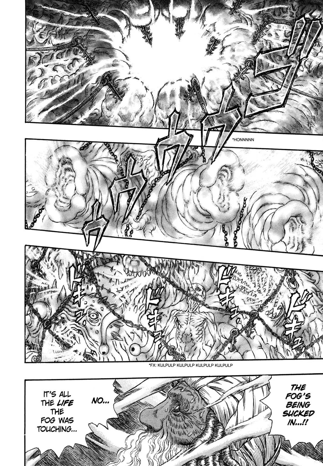 Berserk manga, chapter 292, page 16 of 19
