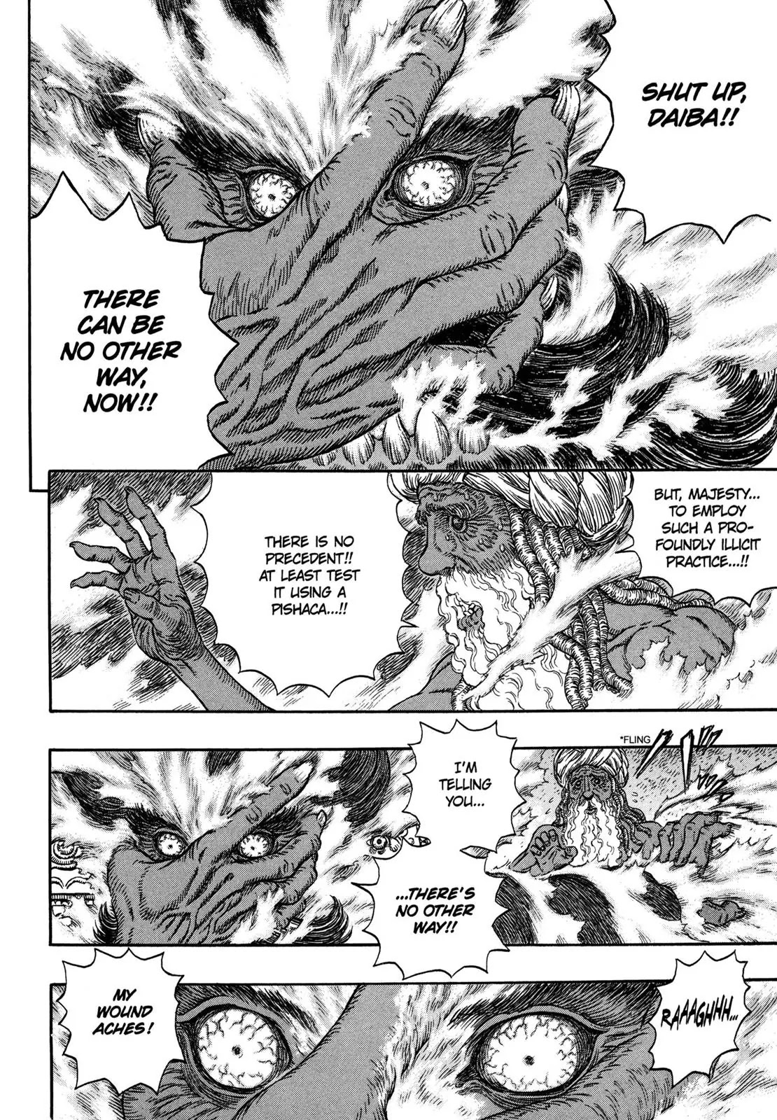 Berserk manga, chapter 292, page 3 of 19