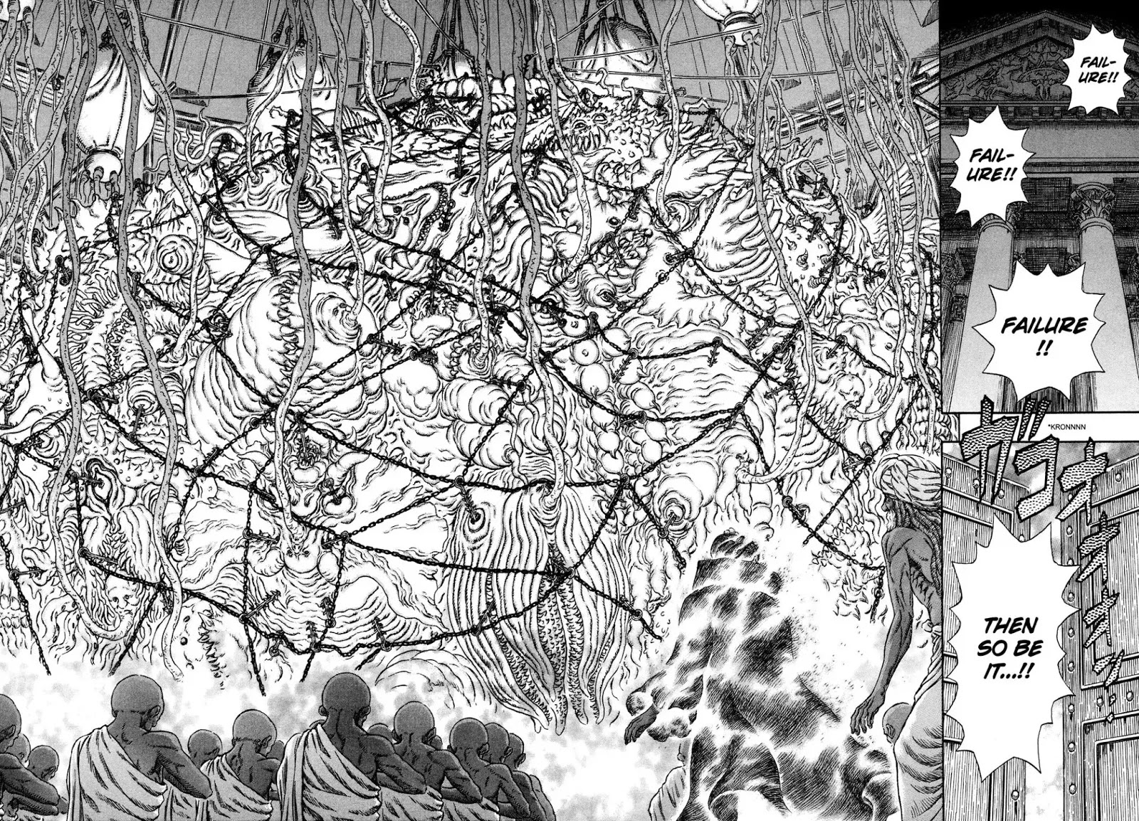 Berserk manga, chapter 292, page 5 of 19