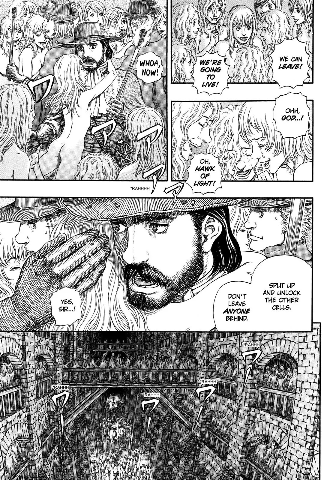 Berserk manga, chapter 293, page 15 of 21