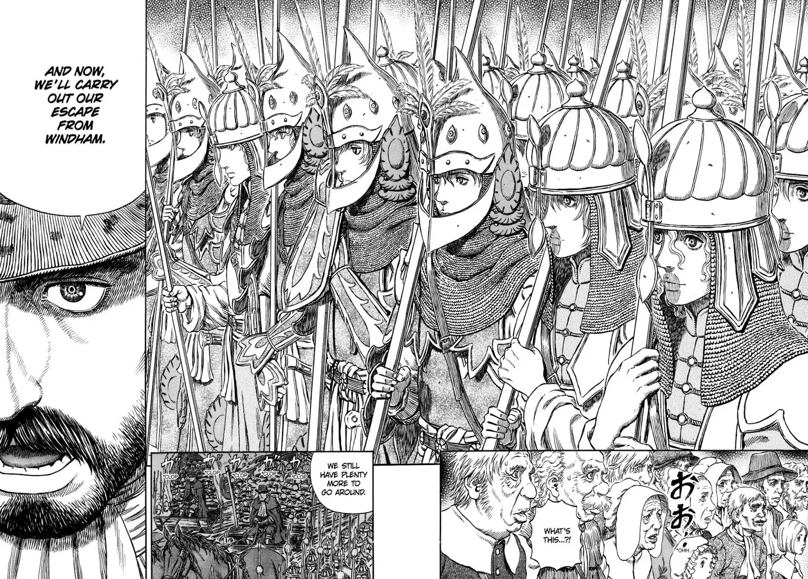 Berserk manga, chapter 293, page 20 of 21