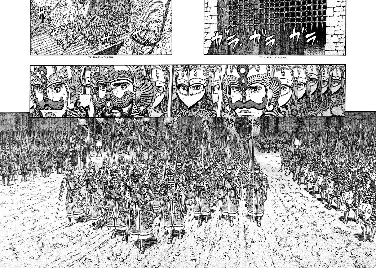 Berserk manga, chapter 293, page 21 of 21