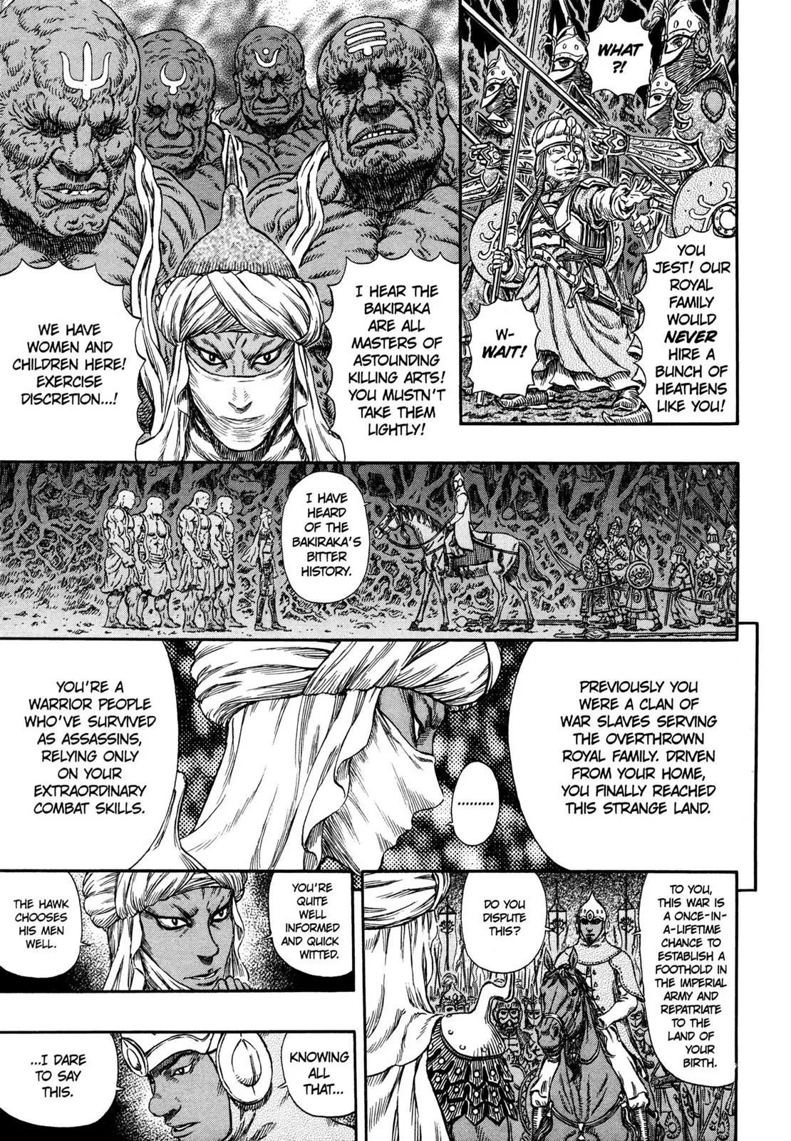 Berserk manga, chapter 294, page 10 of 21