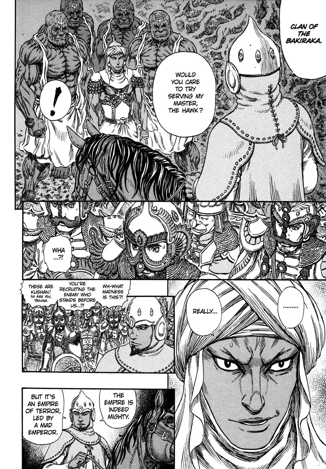 Berserk manga, chapter 294, page 11 of 21