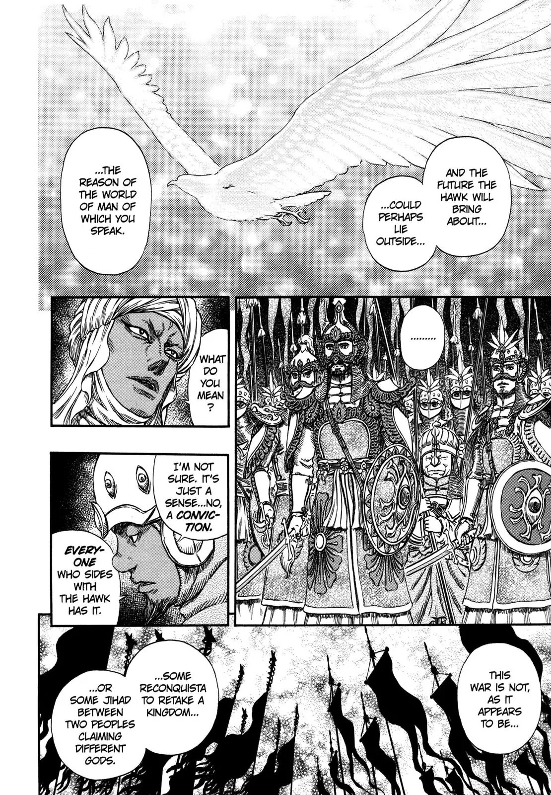 Berserk manga, chapter 294, page 13 of 21