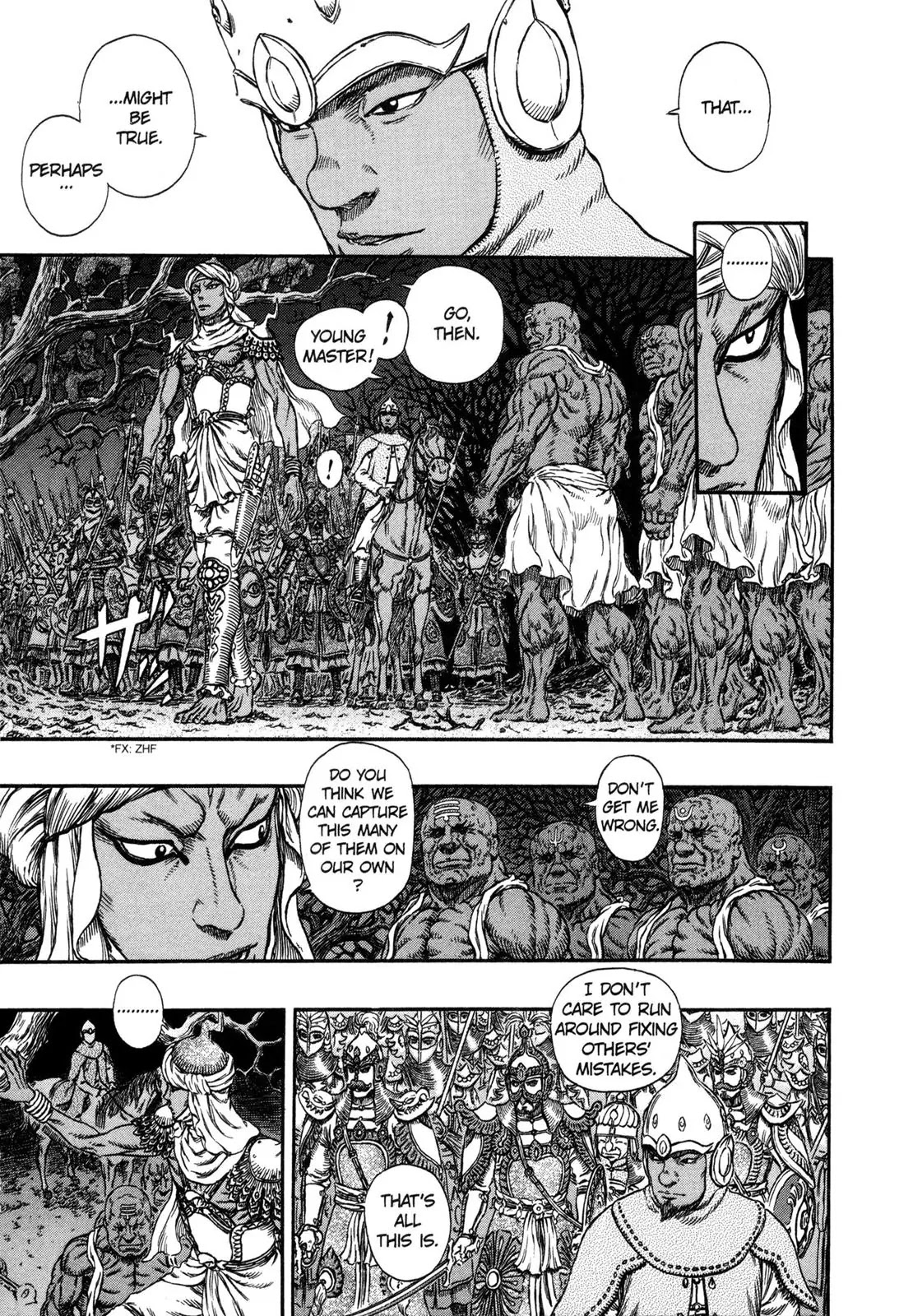 Berserk manga, chapter 294, page 16 of 21