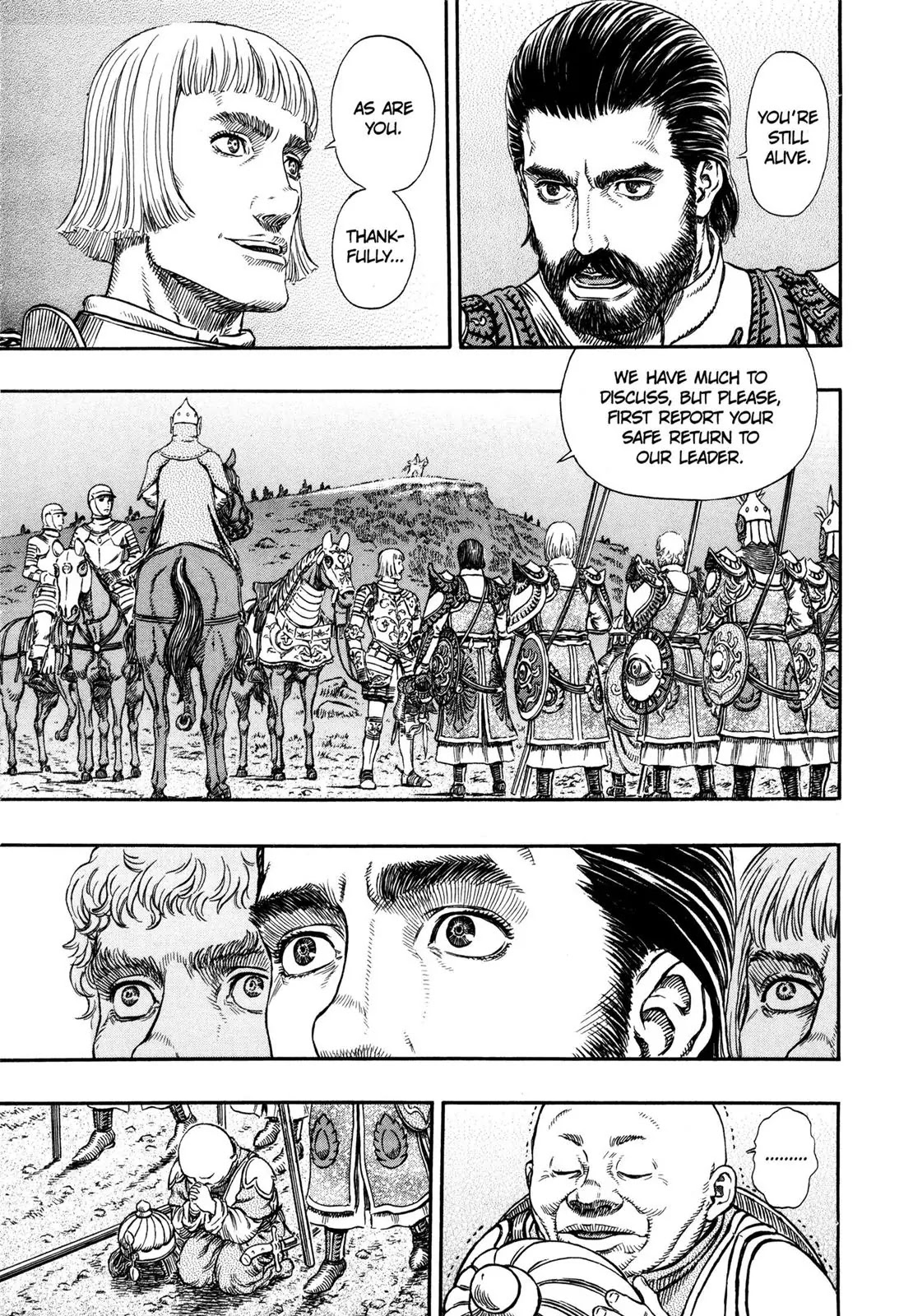Berserk manga, chapter 294, page 20 of 21