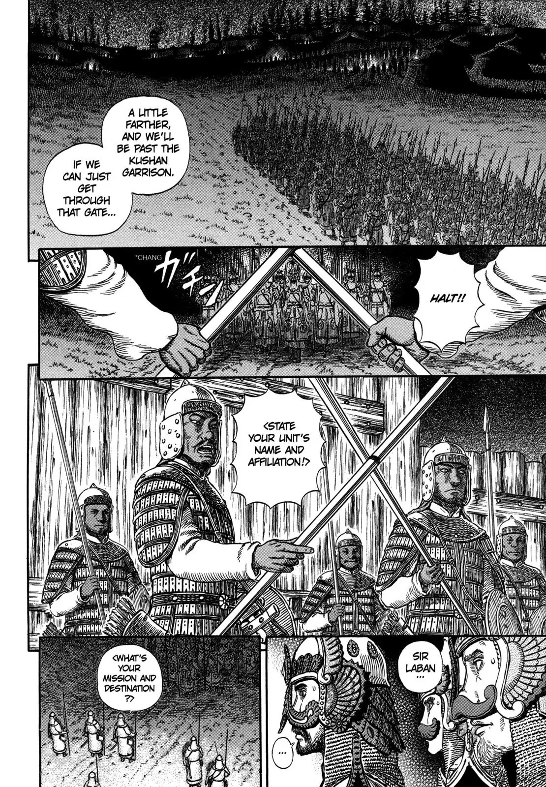 Berserk manga, chapter 294, page 3 of 21