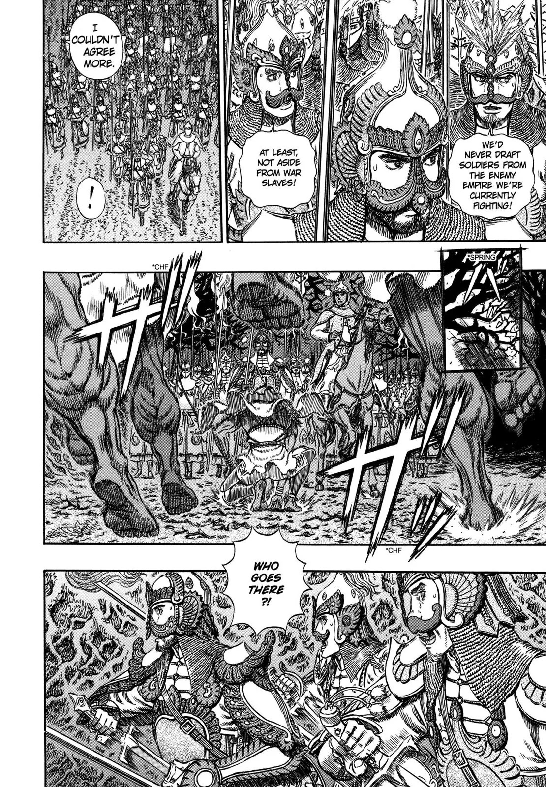 Berserk manga, chapter 294, page 7 of 21