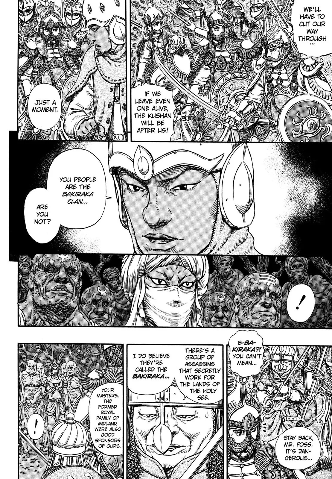 Berserk manga, chapter 294, page 9 of 21