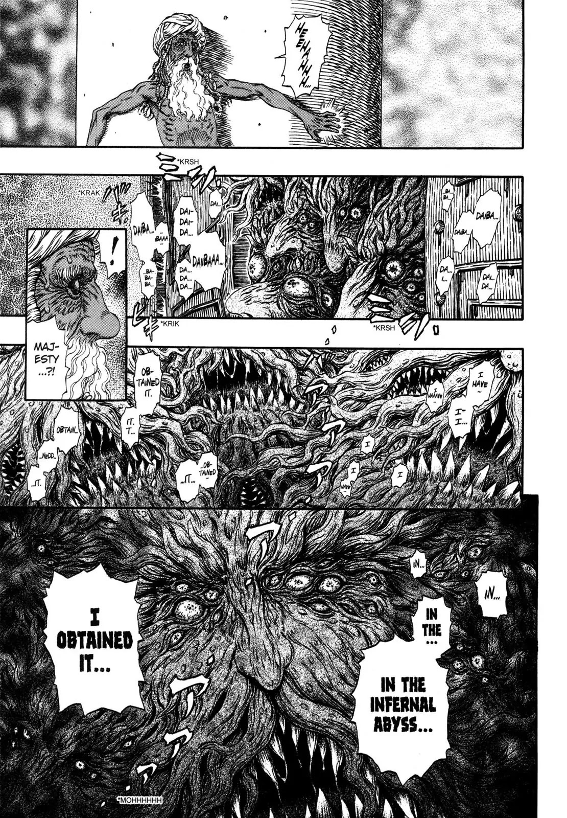 Berserk Chapter 295 page 6 - Chapter 295: Shiva