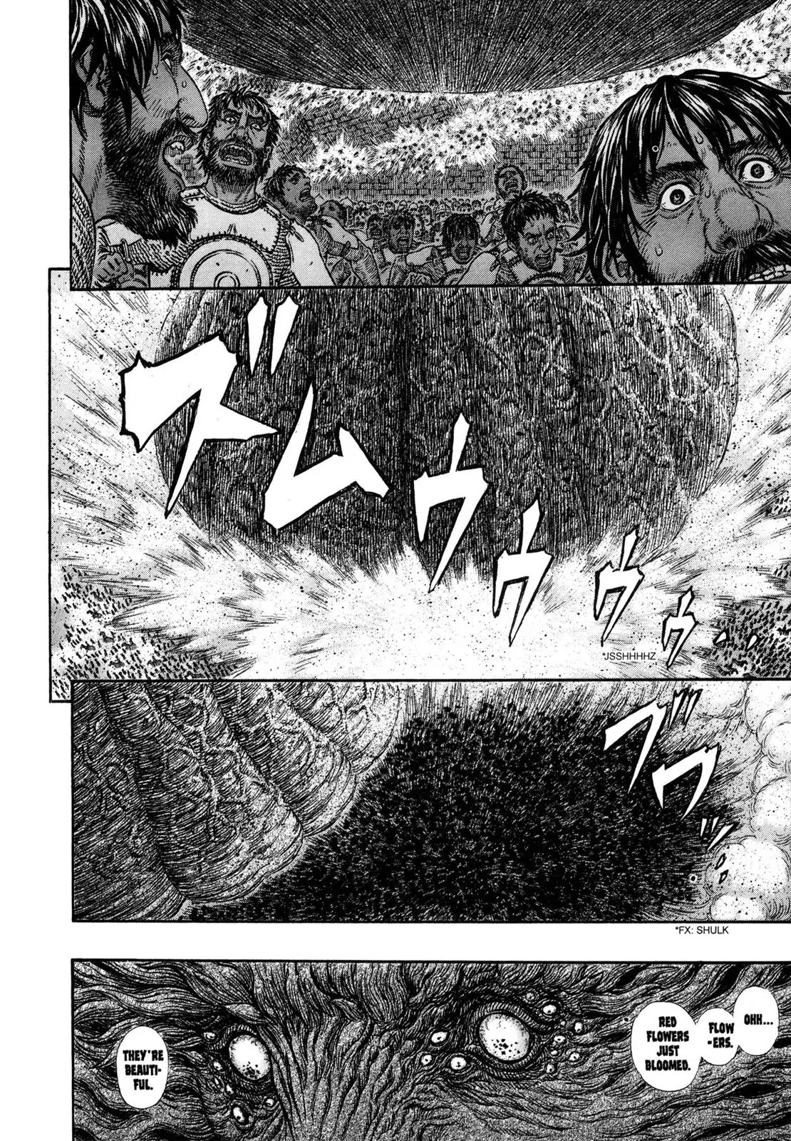 Berserk Chapter 296 page 15 - Chapter 296: The Heavens Shook
