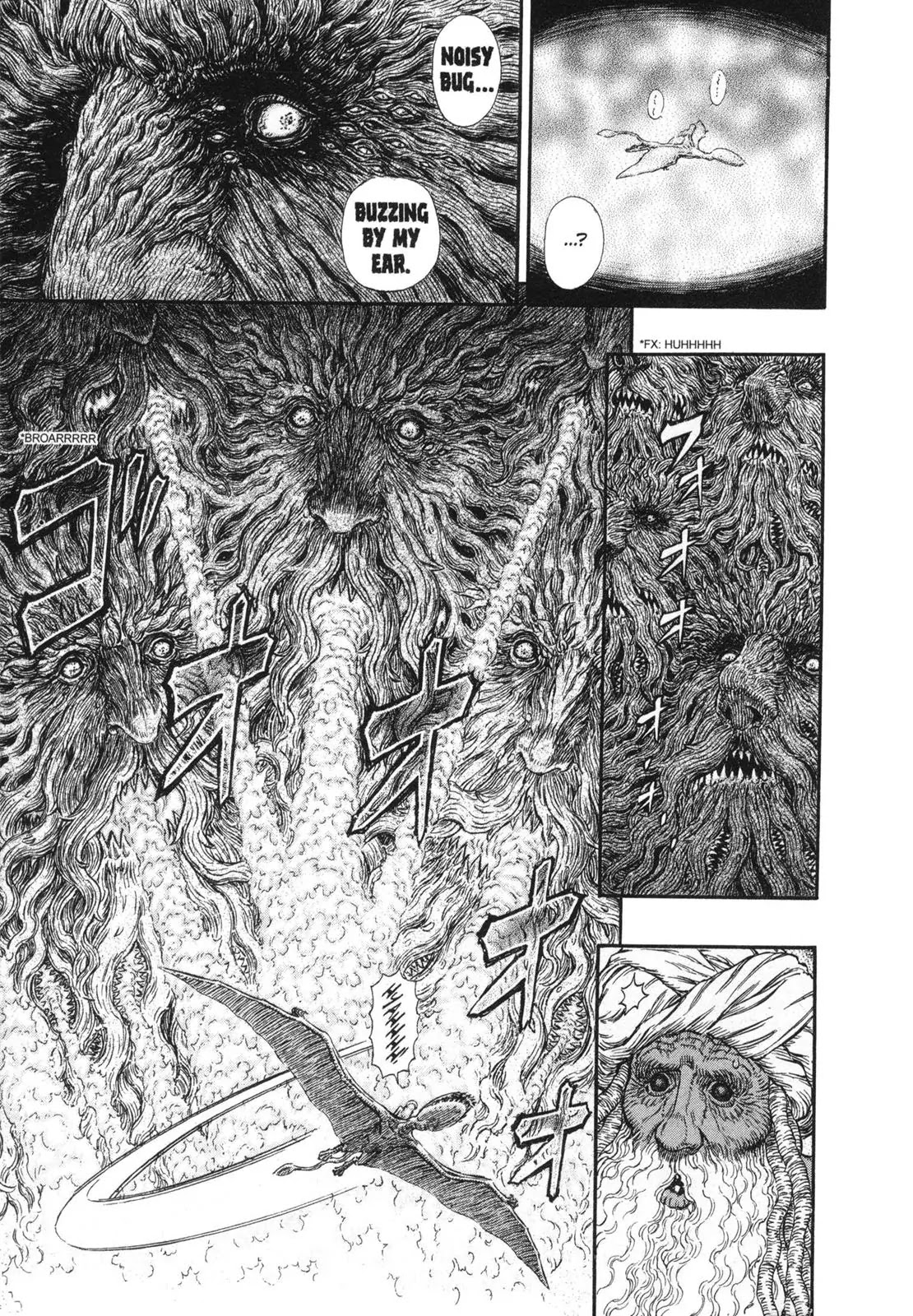 Berserk manga, chapter 297, page 16 of 26