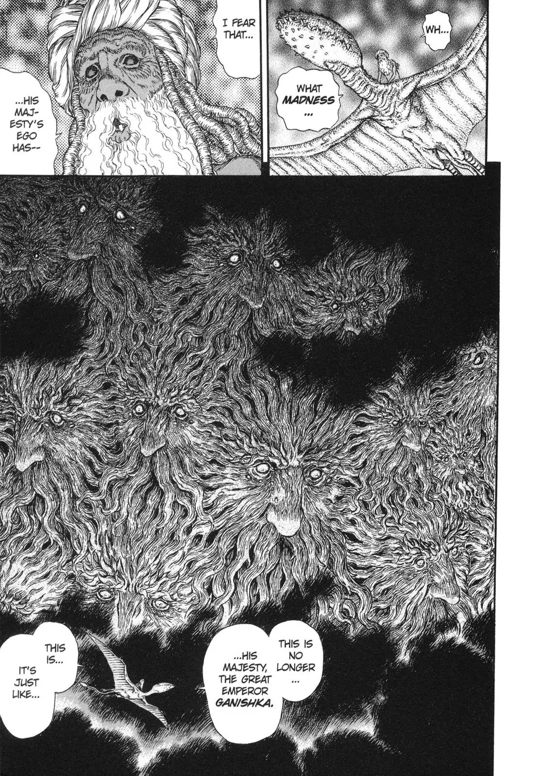 Berserk manga, chapter 297, page 18 of 26
