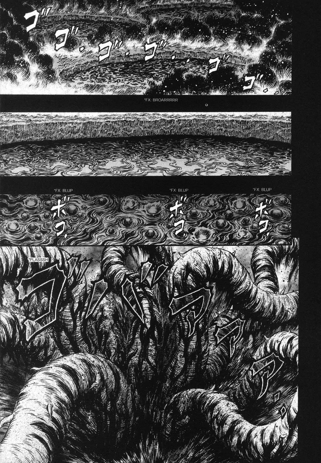 Berserk manga, chapter 298, page 2 of 15