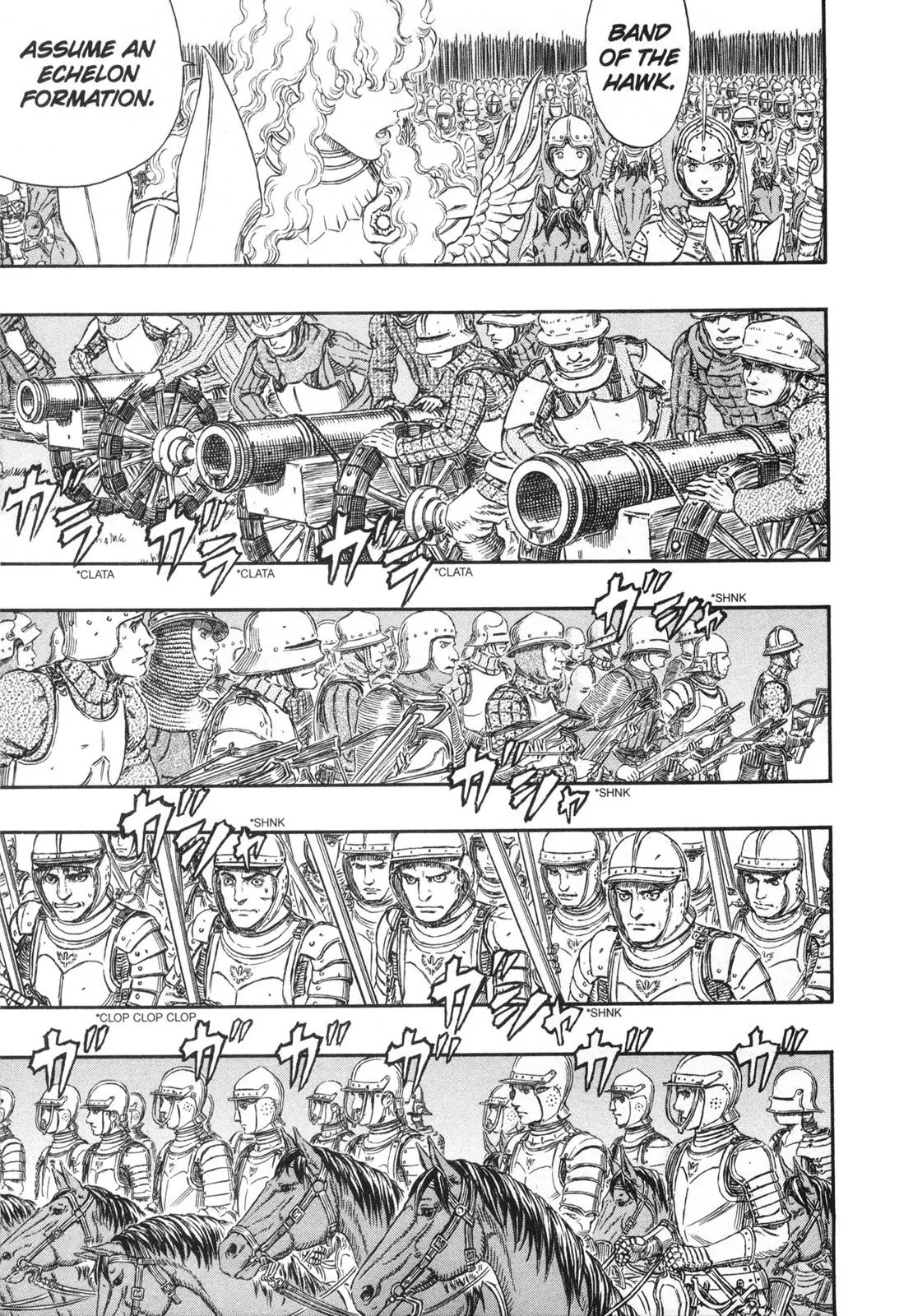 Berserk manga, chapter 298, page 7 of 15