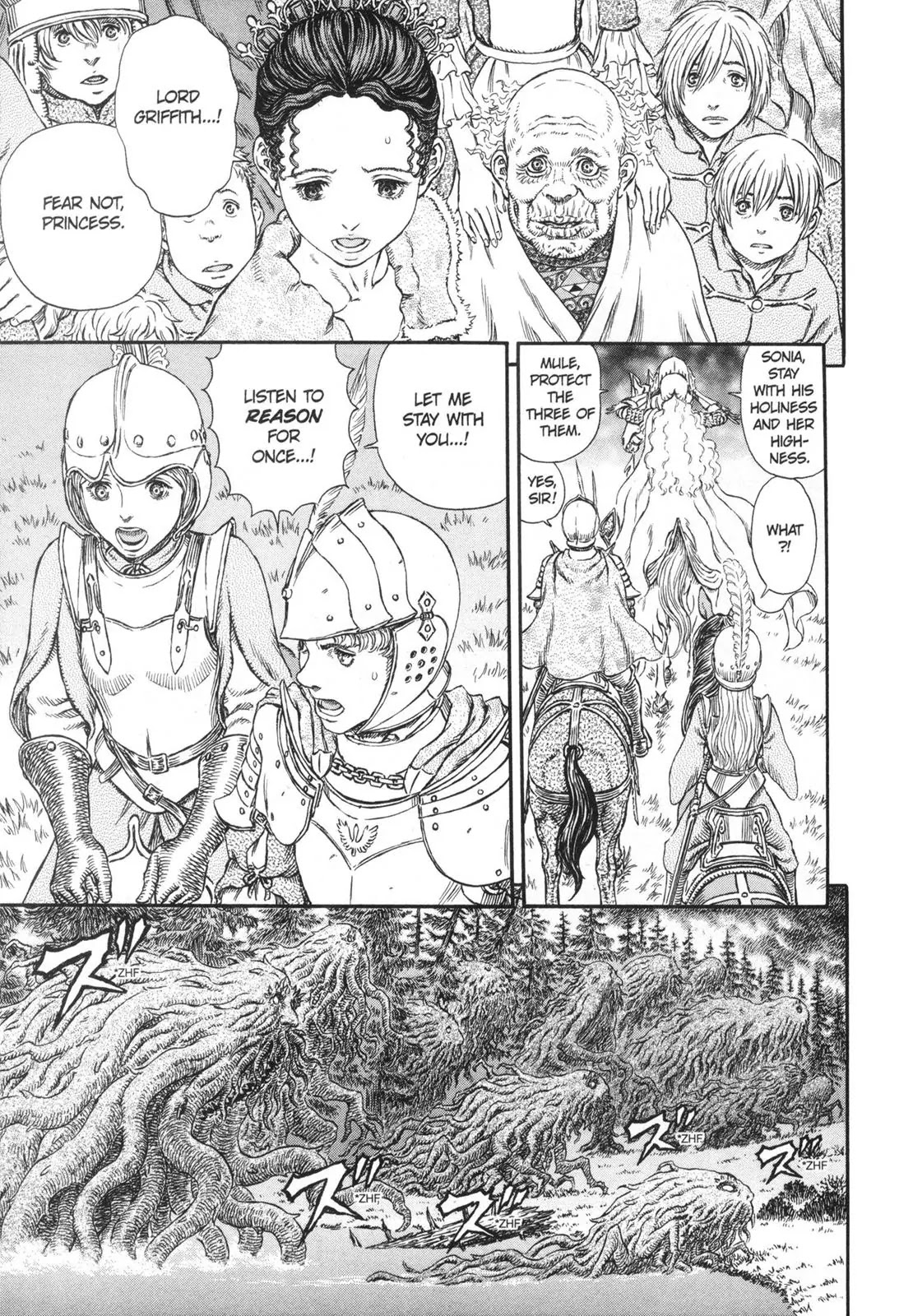Berserk manga, chapter 298, page 9 of 15