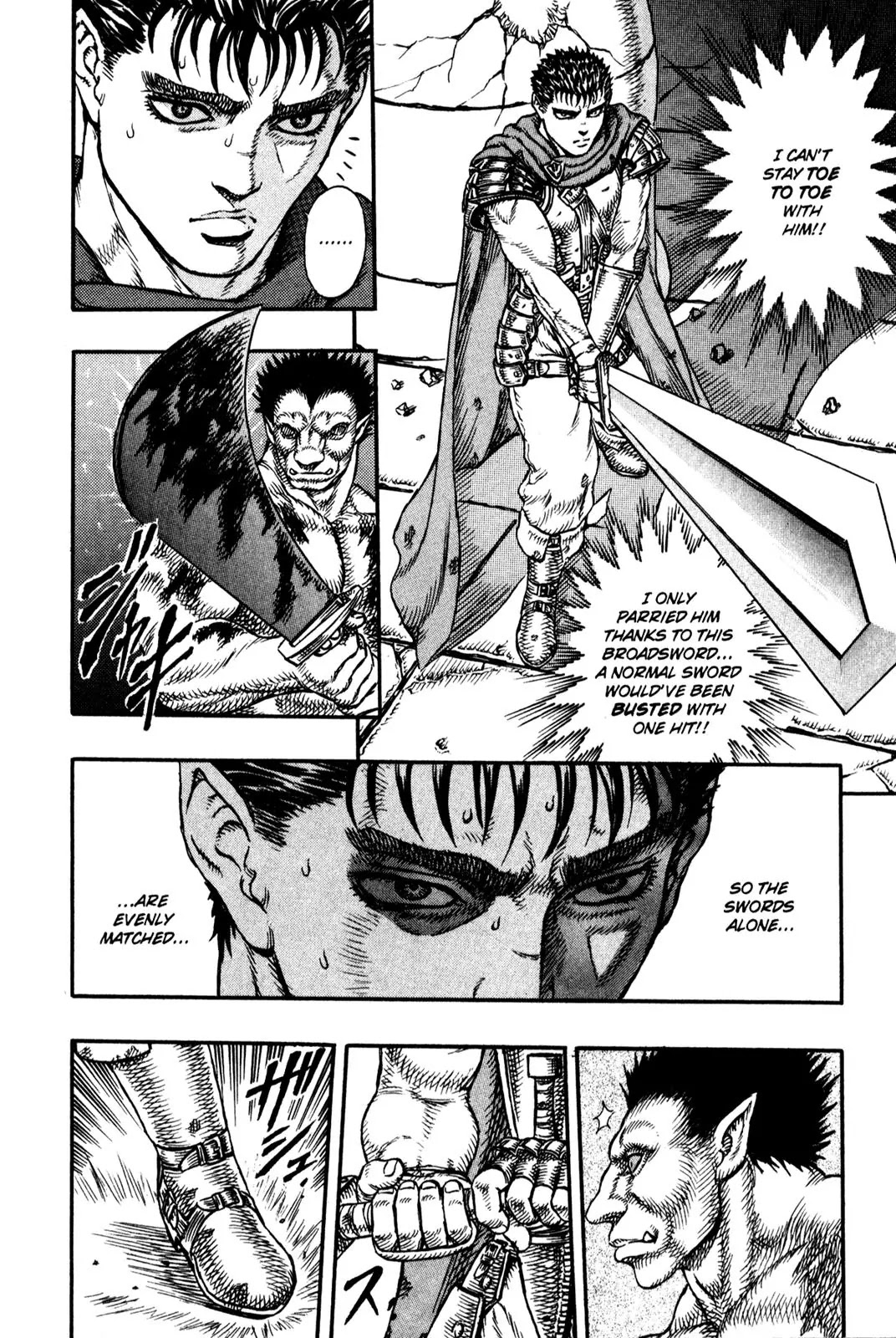 Berserk Chapter 3 page 11 - Chapter 3: Nosferatu Zodd (2)