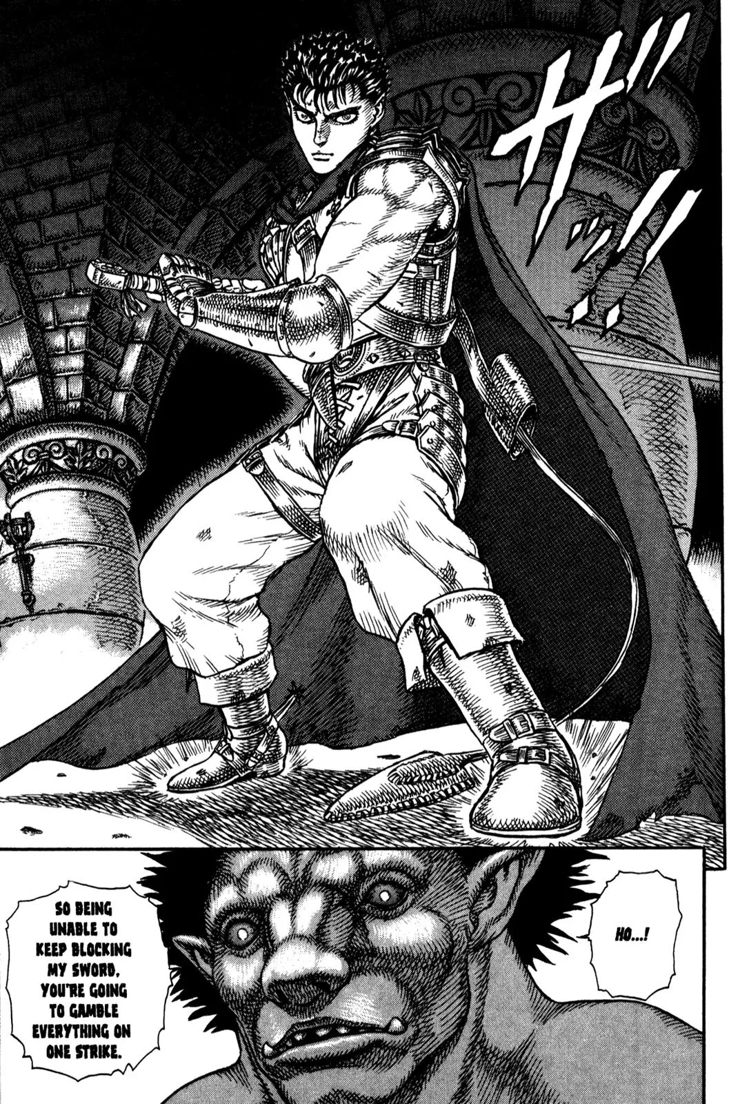 Berserk Chapter 3 page 12 - Chapter 3: Nosferatu Zodd (2)