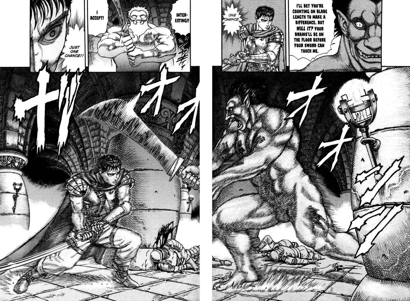Berserk Chapter 3 page 13 - Chapter 3: Nosferatu Zodd (2)