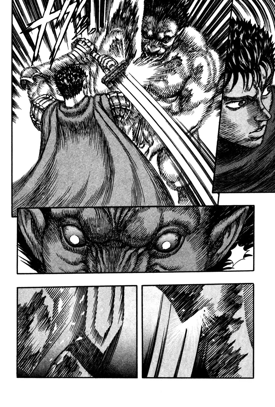 Berserk Chapter 3 page 14 - Chapter 3: Nosferatu Zodd (2)