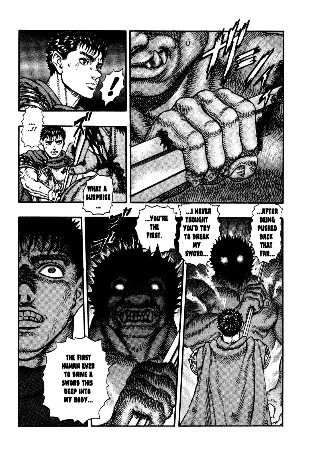 Berserk Chapter 3 page 17 - Chapter 3: Nosferatu Zodd (2)