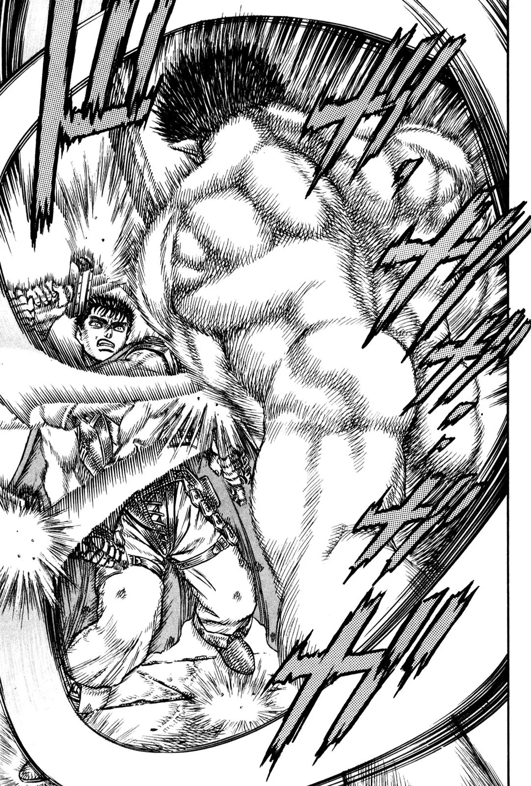 Berserk Chapter 3 page 6 - Chapter 3: Nosferatu Zodd (2)