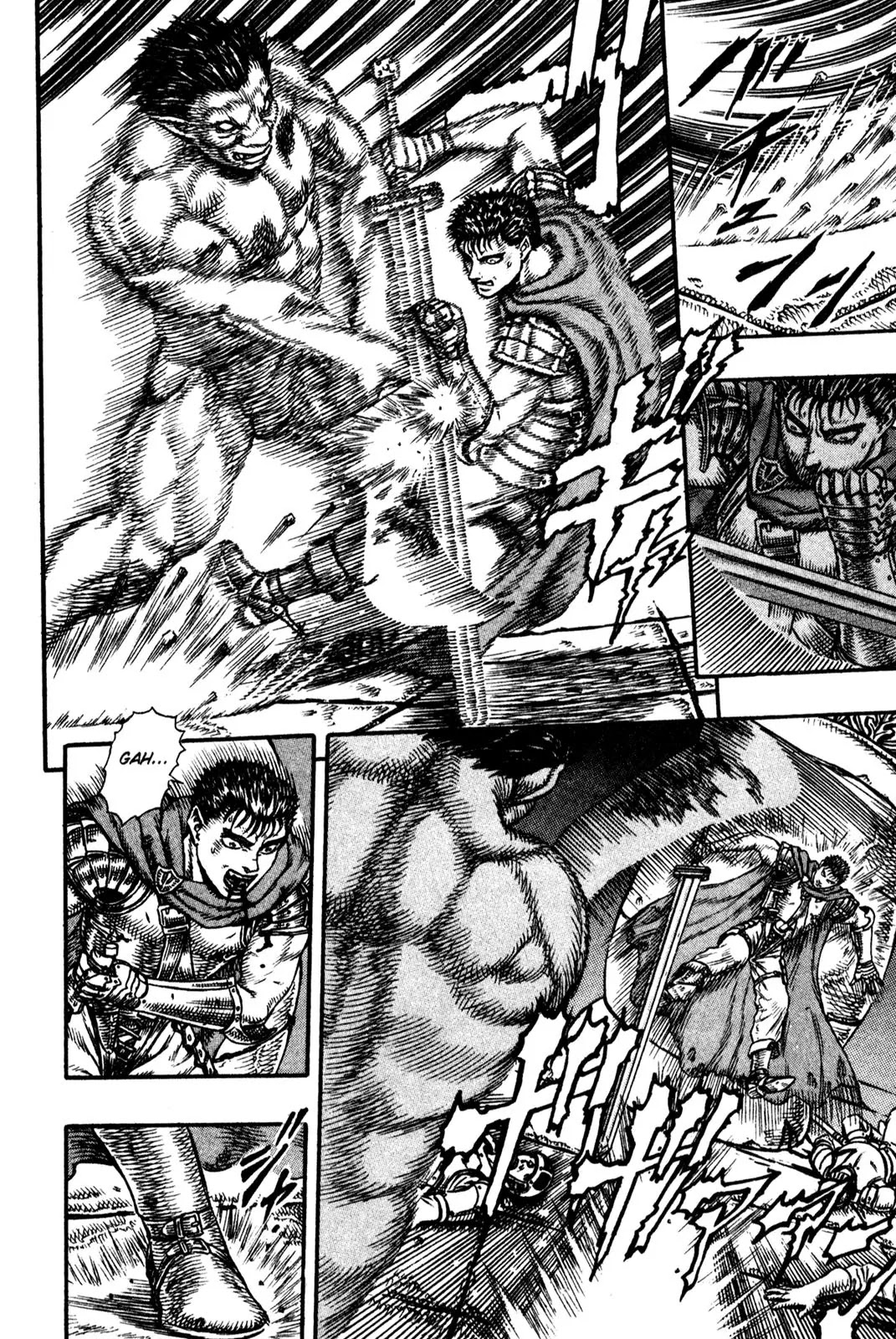 Berserk Chapter 3 page 7 - Chapter 3: Nosferatu Zodd (2)