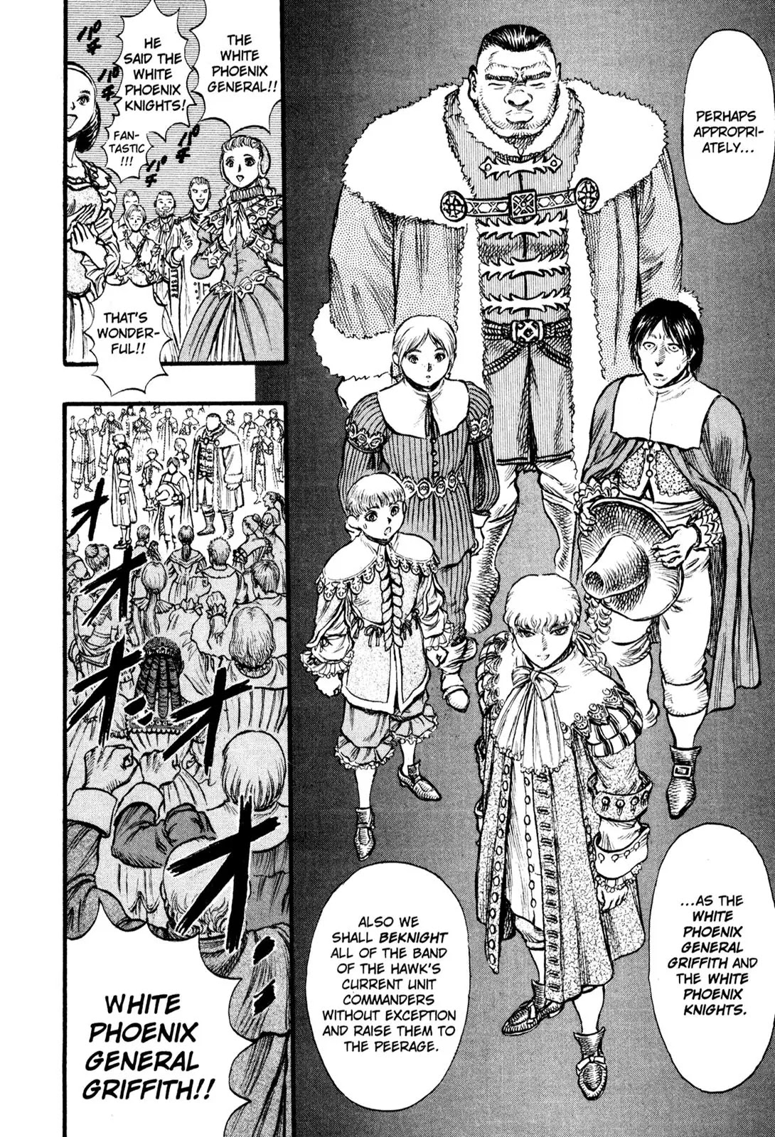 Berserk Chapter 30 page 19 - Chapter 30: Moment of Glory