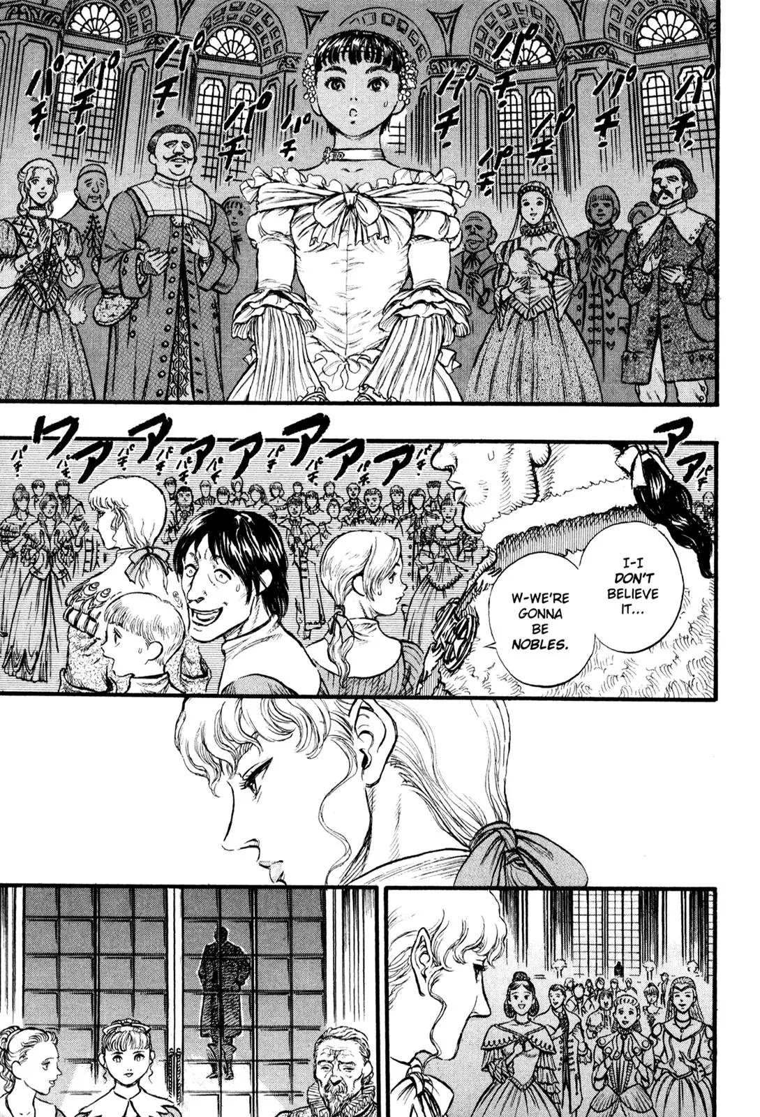 Berserk Chapter 30 page 20 - Chapter 30: Moment of Glory