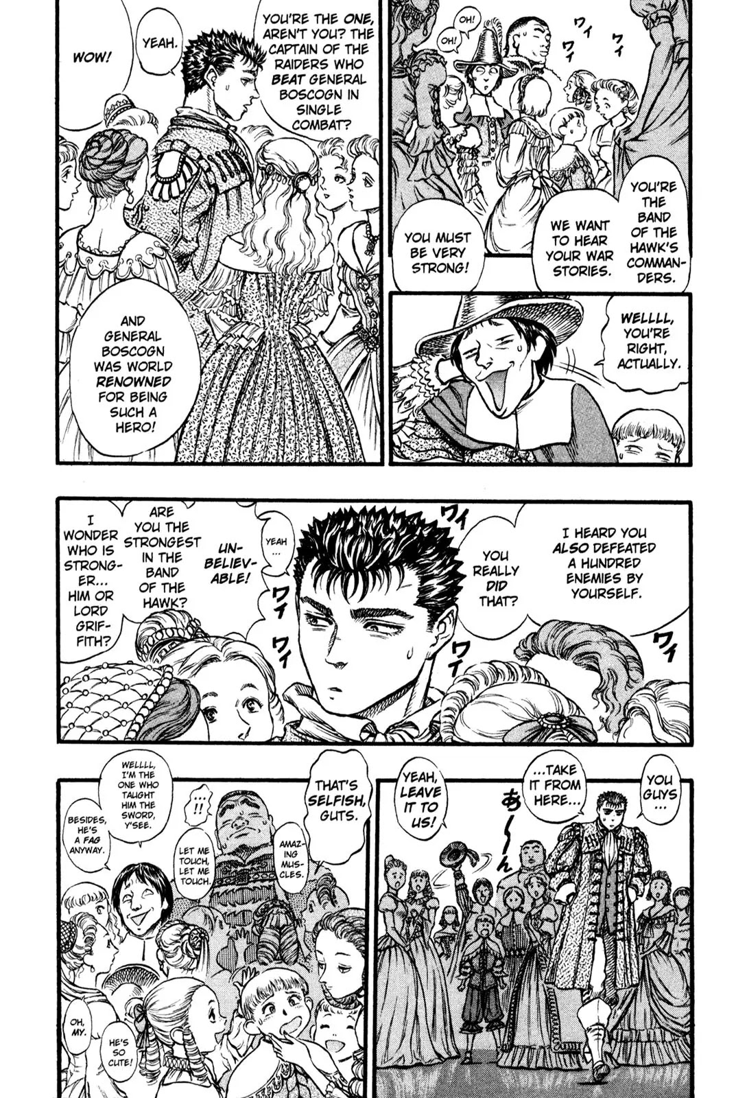 Berserk Chapter 30 page 5 - Chapter 30: Moment of Glory